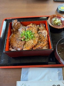 ガーデンハウス有隣