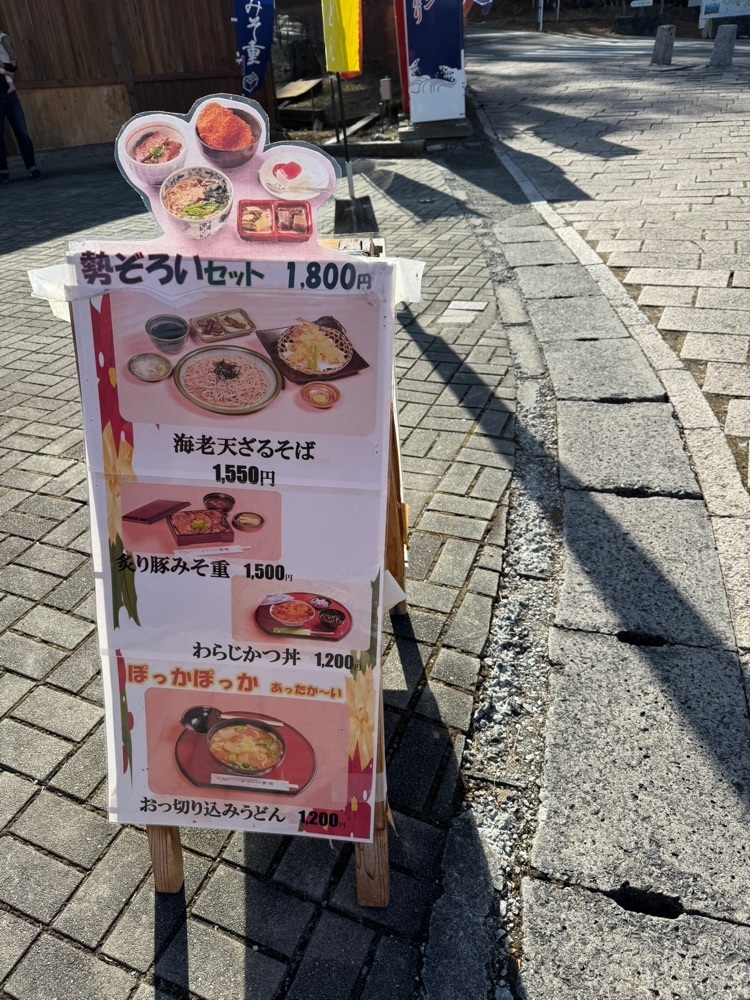 P-sanさんが投稿したガーデンハウス有隣に関する口コミの画像