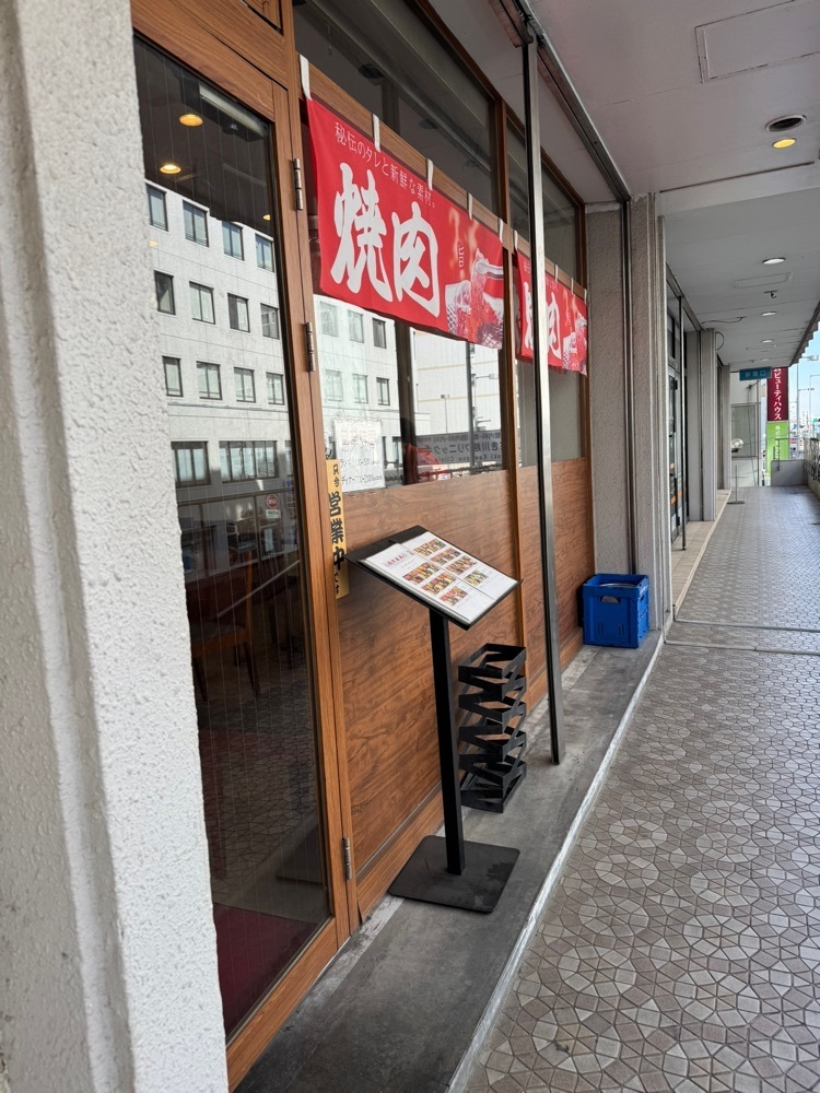 P-sanさんが投稿した焼肉最高 川越店に関する口コミの画像