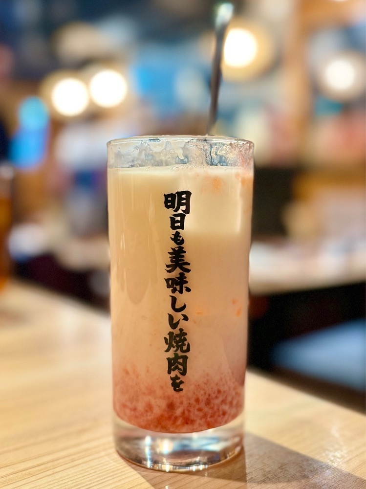 あんよさんが投稿した近江焼肉ホルモンすだく 祖師ヶ谷大蔵店に関する口コミの画像