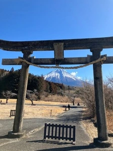 人穴浅間神社