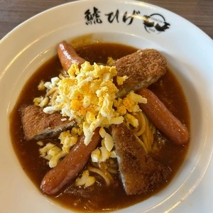 鯱ひげカフェ 緑店