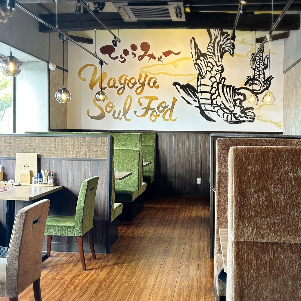 Mr. イリジウム シルバーさんが投稿した鯱ひげカフェ 緑店に関する口コミの画像