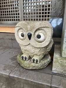 荒立神社