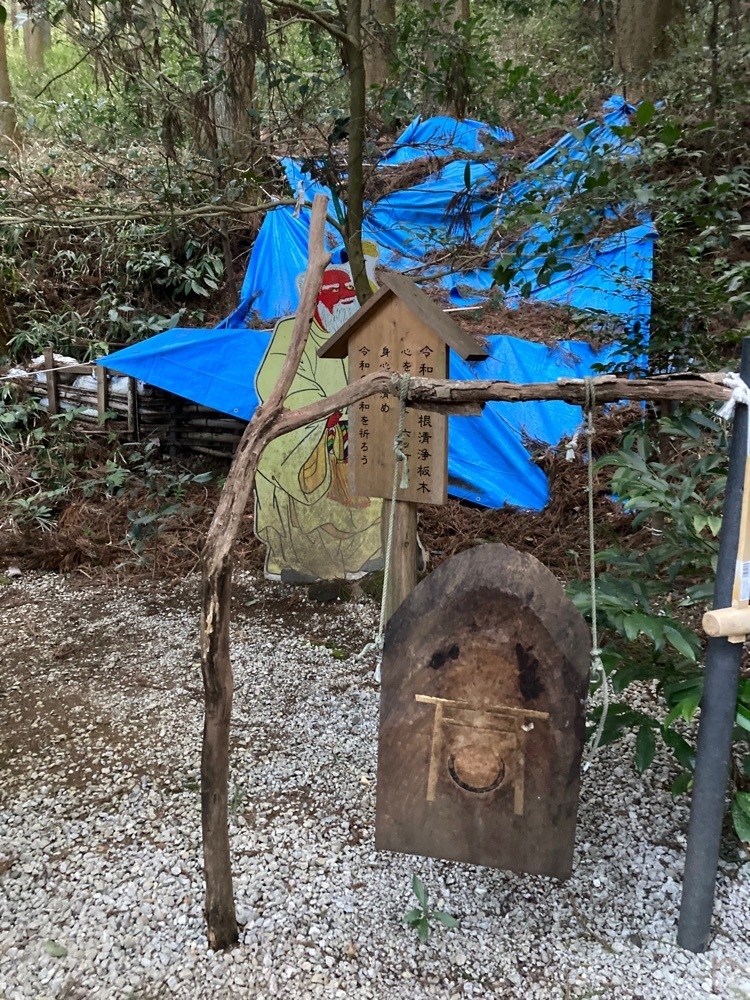 ゴンさんが投稿した荒立神社に関する口コミの画像