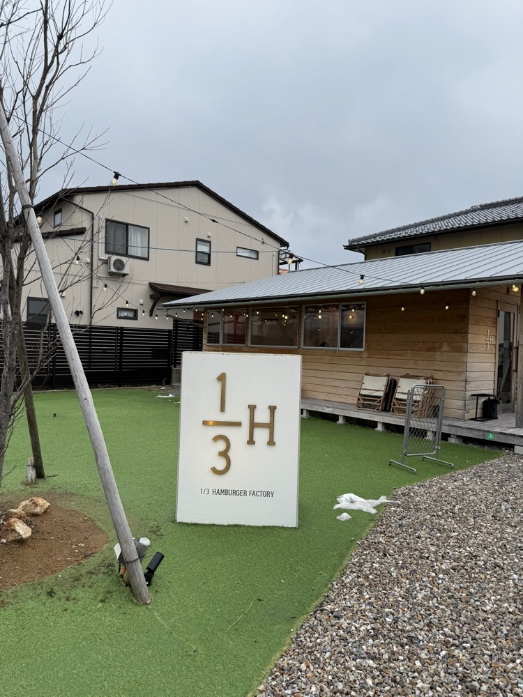 あんよさんが投稿した1/3 HAMBURGER FACTORY（サンブンノイチ ハンバーガー ファクトリー）に関する口コミの画像
