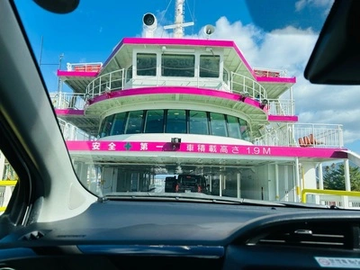 桜島フェリー