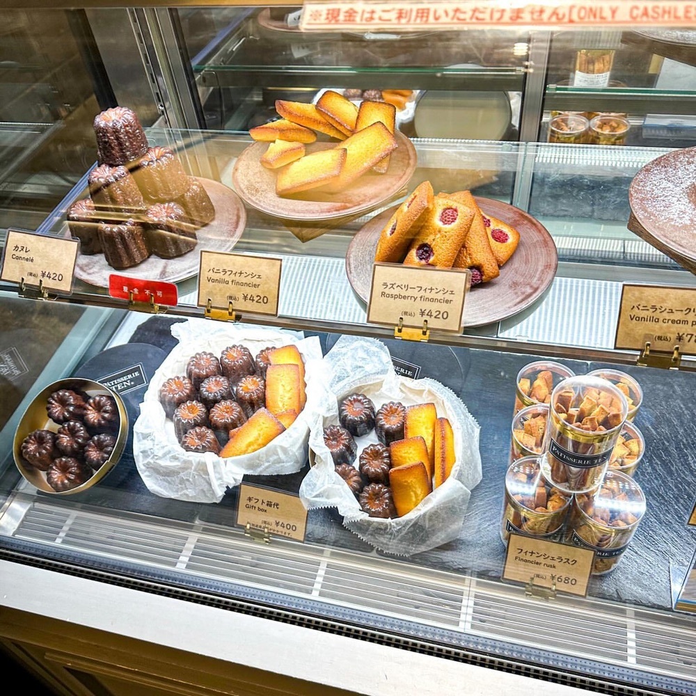 40s_gourmetさんが投稿したPatisserie TEN & 日比谷okuroji店（Pâtisserie TEN &【旧店名】Patisserie PAROLA）に関する口コミの画像