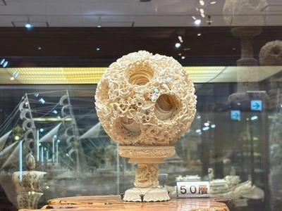 象牙と石の彫刻美術館～ジュエルピア～