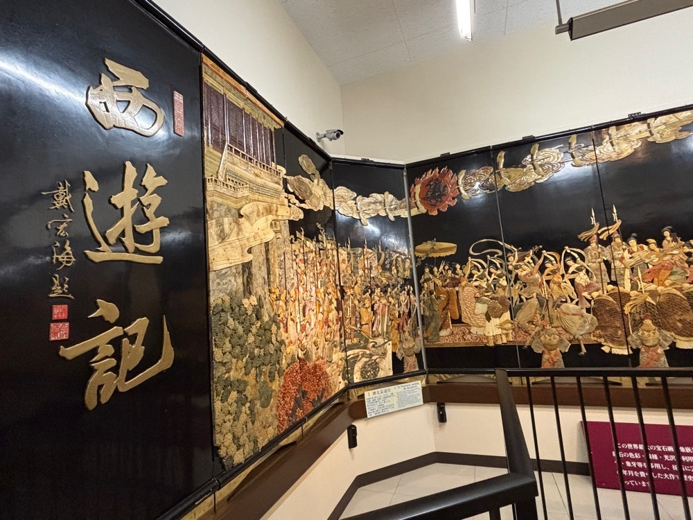 ぱっつんさんが投稿した象牙と石の彫刻美術館～ジュエルピア～に関する口コミの画像