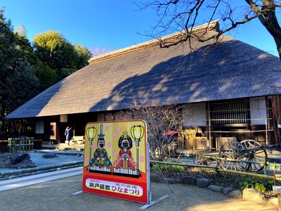 施設画像