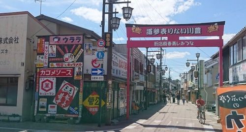 施設画像