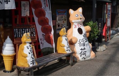施設画像