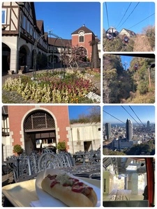 神戸布引ハーブ園