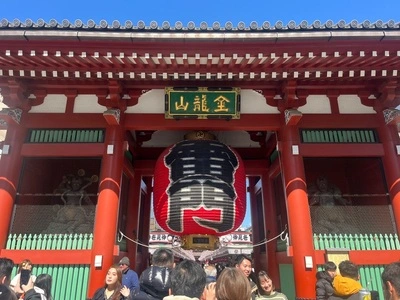 浅草酒場　岡本 ホッピー通り店