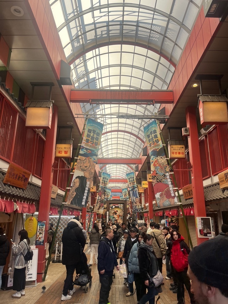 Renさんが投稿した浅草酒場　岡本 ホッピー通り店に関する口コミの画像