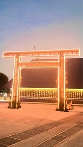 ところざわサクラタウン