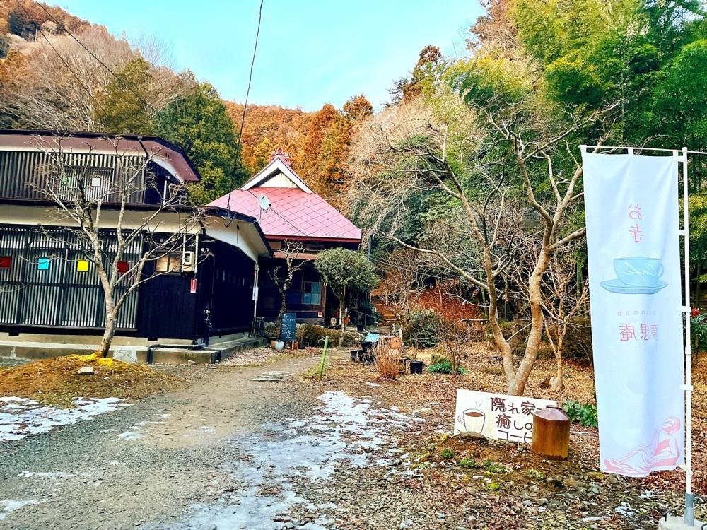 猫なぎ。さんが投稿した夢想庵に関する口コミの画像