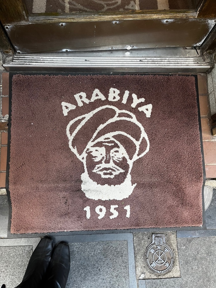 mamama__tさんが投稿したアラビヤコーヒー（ARABIYA）に関する口コミの画像