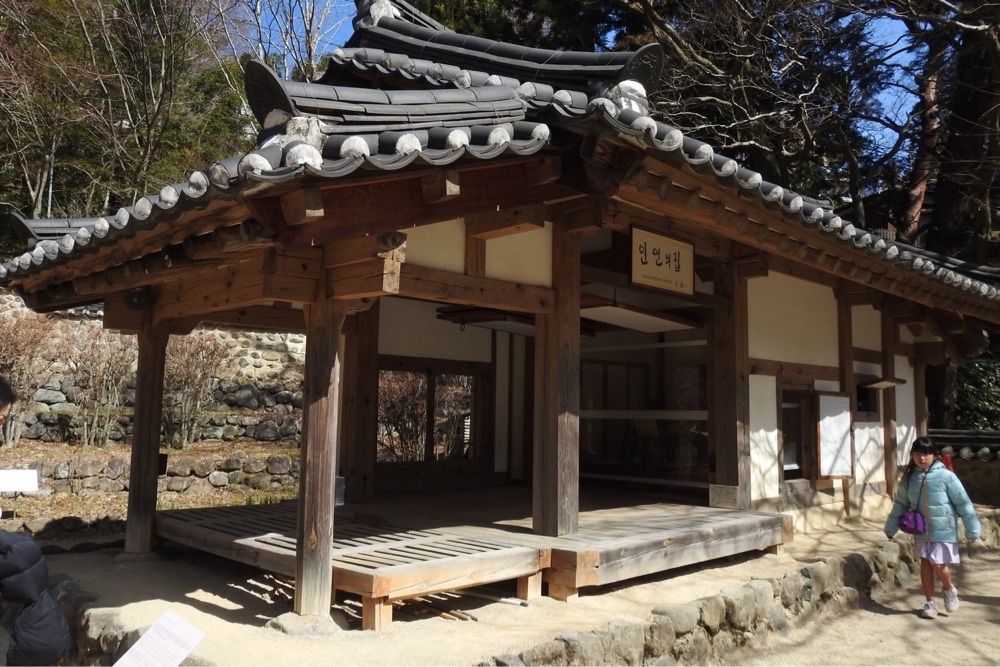 junkunさんが投稿した中山晋平記念館に関する口コミの画像