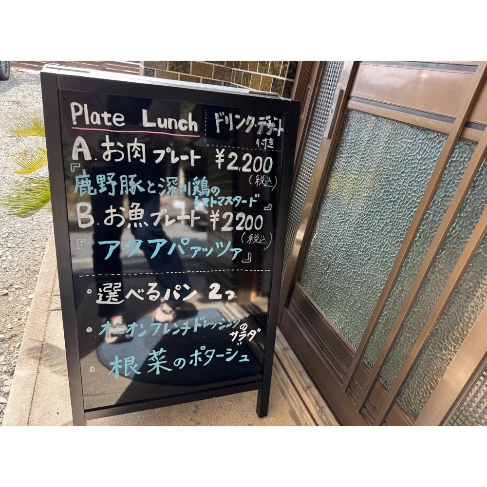 Kanaさんが投稿した山口市に関する口コミの画像