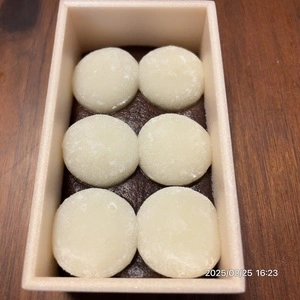 榮太樓總本鋪 日本橋髙島屋店（エイタロウソウホンポ）