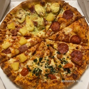 ドミノピザ 横浜戸塚町店（Dominos Pizza）