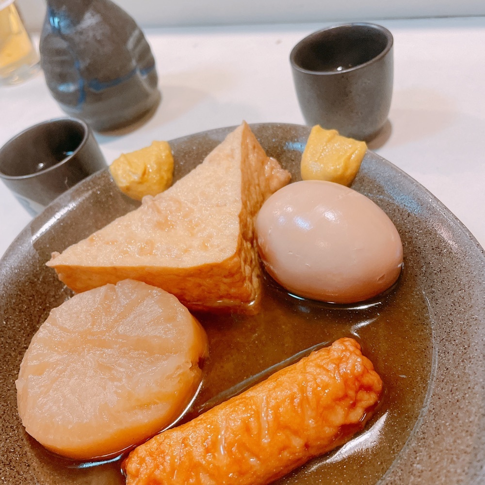 Danjouさんが投稿した酒房 いっさ（【旧店名】寿海）に関する口コミの画像