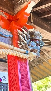 三嶋神社