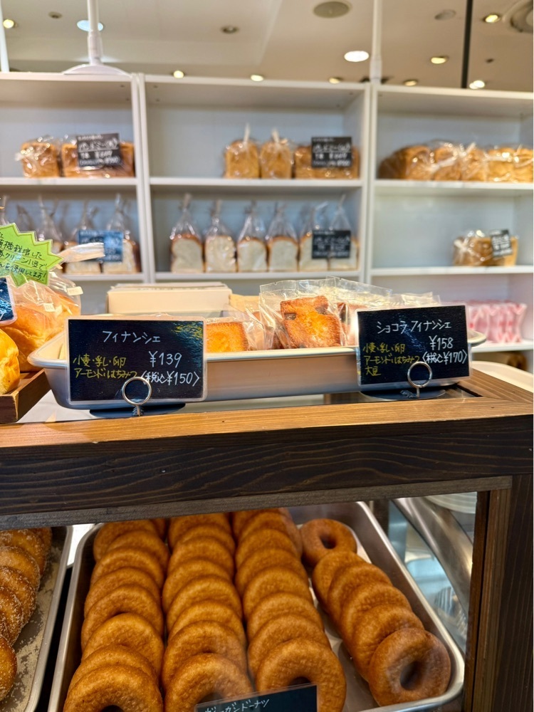食いしん坊プリンセスさんが投稿した食ぱんの店 春夏＋秋冬 三宮センタープラザ店に関する口コミの画像