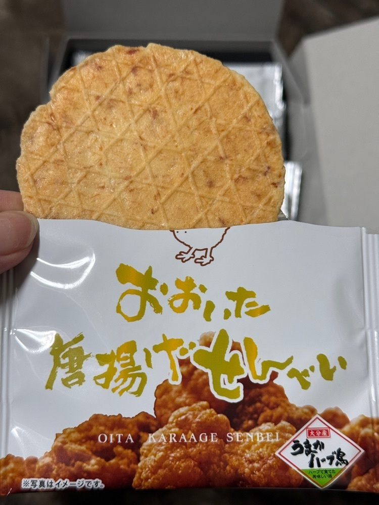 食いしん坊プリンセスさんが投稿した有限会社 どんど焼本舗に関する口コミの画像