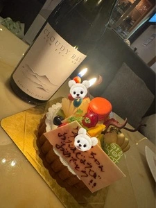 パティスリー ドゥ・エ・タンドゥル 函館花園店