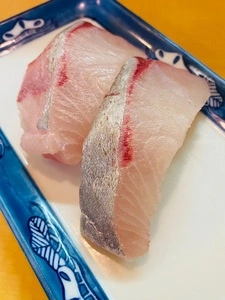 いなさ寿司