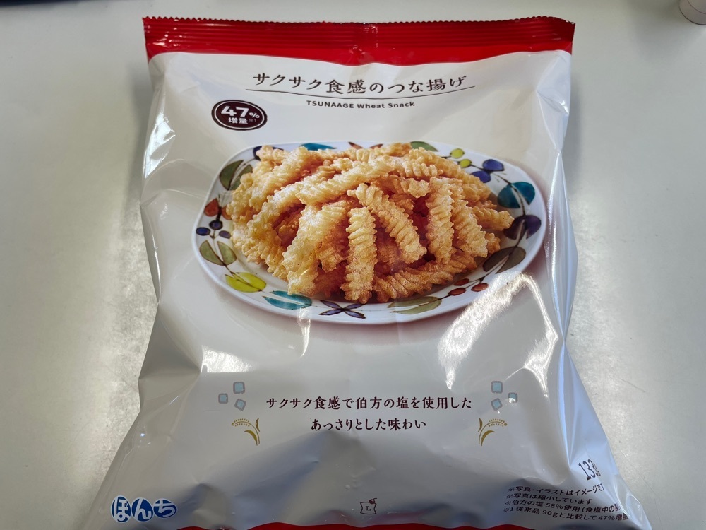 fumiさんが投稿したローソン 寺前一丁目店に関する口コミの画像