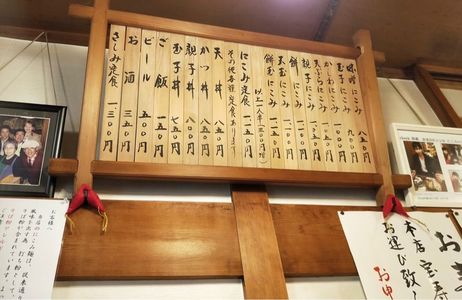 施設画像