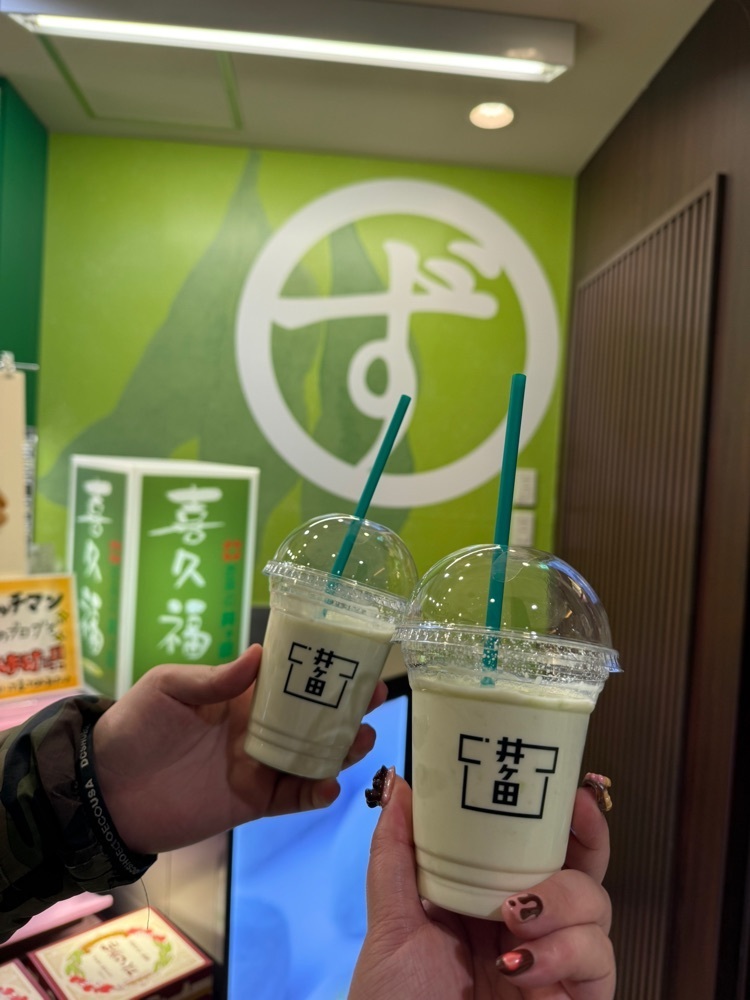 あんよさんが投稿した喜久水庵 JR仙台駅店に関する口コミの画像