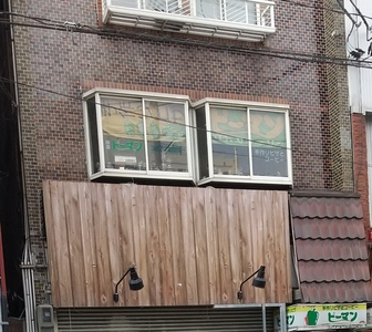ピーマン