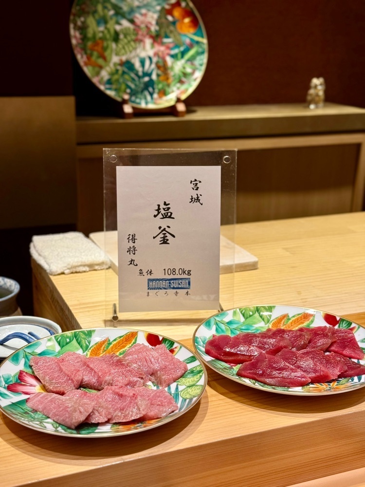 食いしん坊プリンセスさんが投稿した鮨 urag（スシ ウラグ）に関する口コミの画像