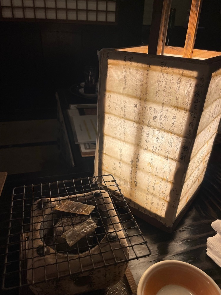 旅とお酒とご飯smi1さんが投稿した秋田長屋酒場（あきたながやさかば）に関する口コミの画像