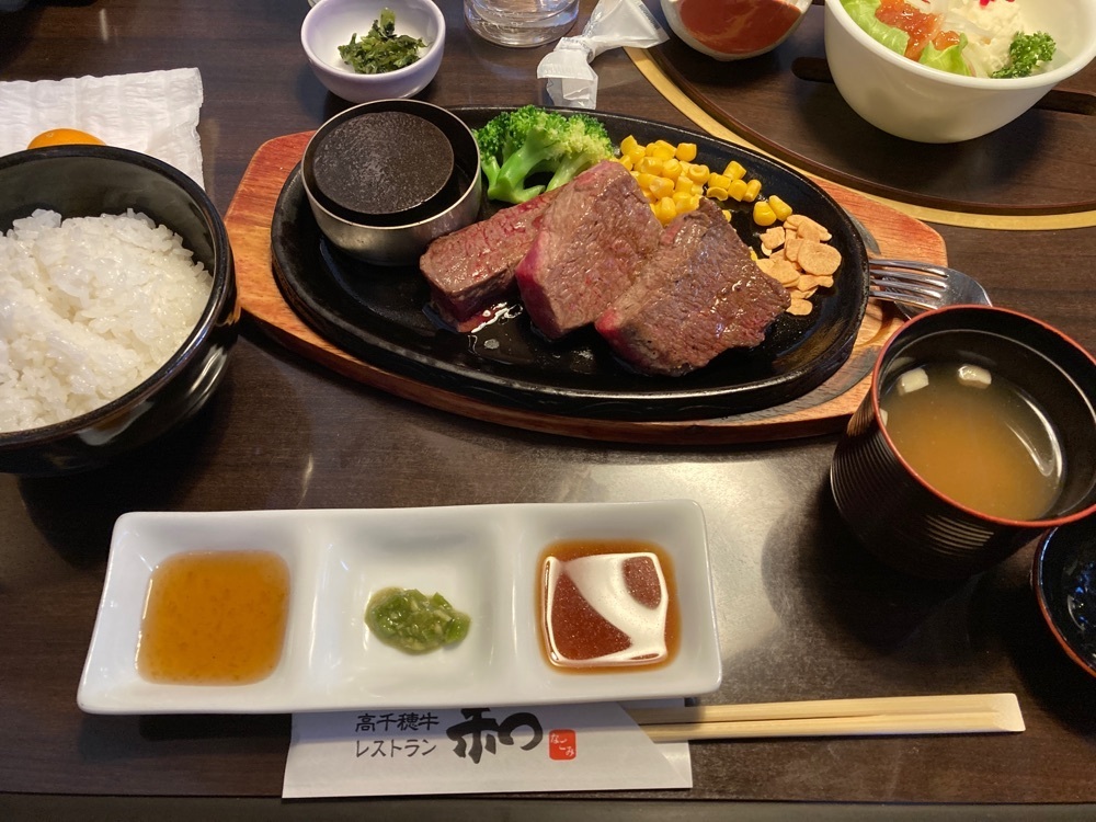 ゴンさんが投稿した高千穂牛レストラン 和（なごみ）に関する口コミの画像