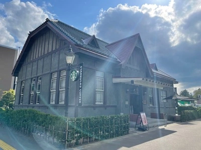 スターバックスコーヒー 弘前公園前店（STARBUCKS COFFEE）