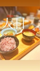 一汁五穀 大日店（いっとごこく）