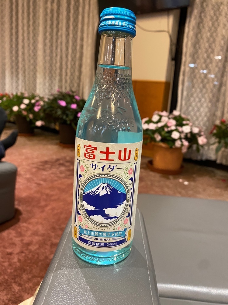 けんけんさんが投稿した山中湖温泉 紅富士の湯に関する口コミの画像