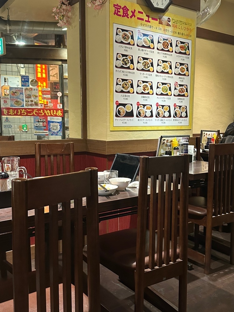 ぴょんたI 東京グルメ・居酒屋さんが投稿した嘉楽料理館（からくりょうりかん）に関する口コミの画像