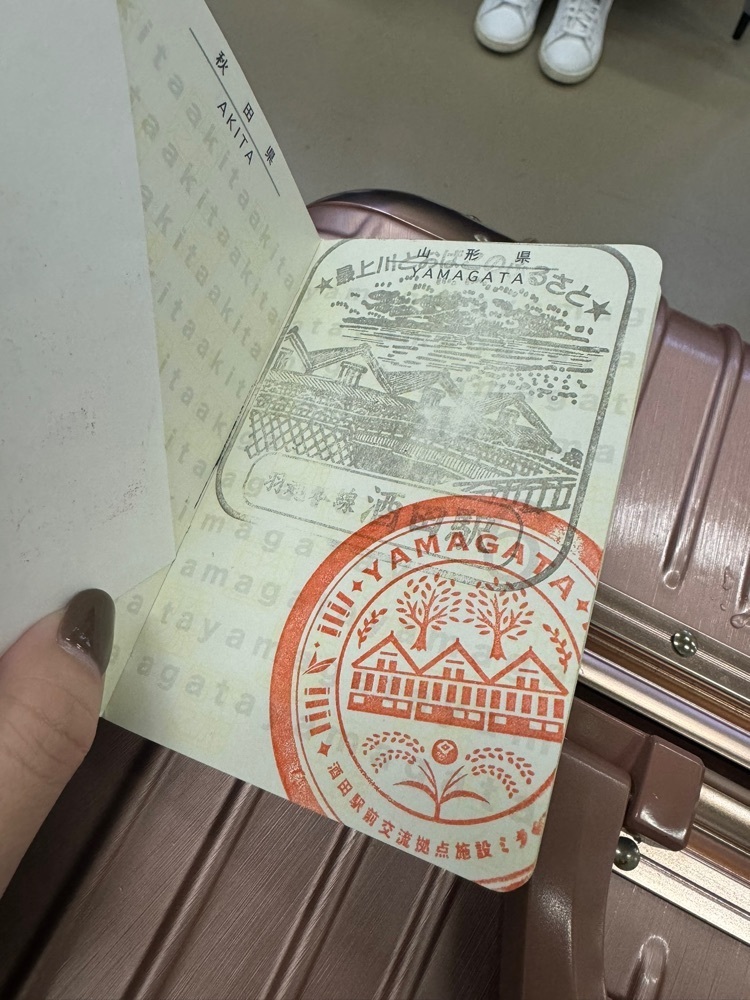旅とお酒とご飯smi1さんが投稿した酒田駅に関する口コミの画像