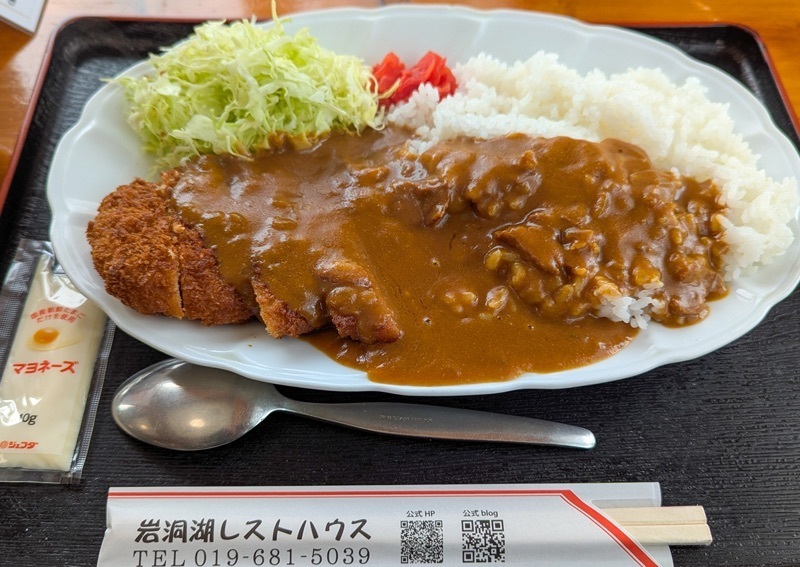 HEATさんが投稿した岩洞湖に関する口コミの画像