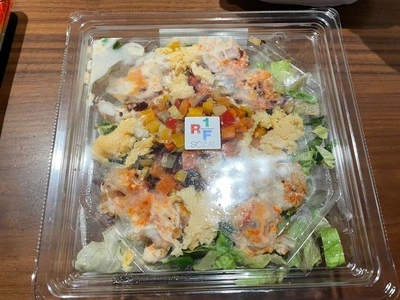 RF1 京急上大岡店（アールエフワン）