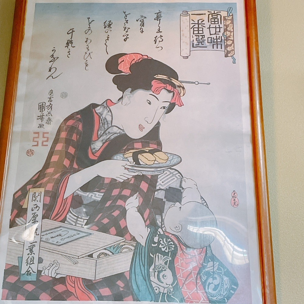 Danjouさんが投稿した幸寿司（ゆきずし）に関する口コミの画像