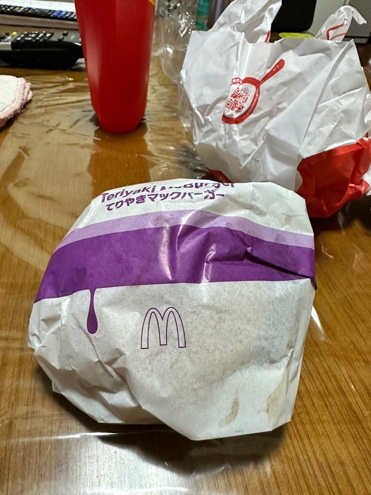 からっ風②さんが投稿したマクドナルド 桐生マーケットシティ店に関する口コミの画像
