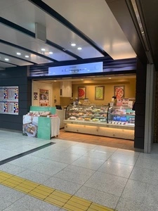 ア・ラ・カンパーニュ 阪神スクラ三宮店(a la campagne) 1枚目